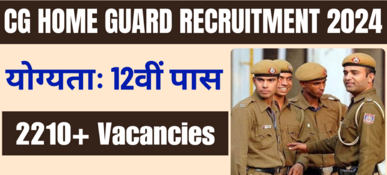 Home Guard Vacancy 2024: How to Apply, Eligibility, and Everything You Need to Know